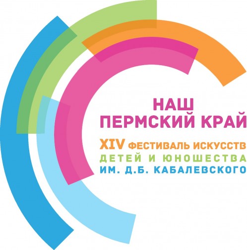 лого1-498x503 (1).jpg лого1-498x503 (1).jpg